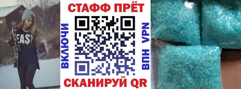 Где купить Бор COCAIN  Гашиш 