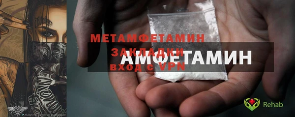 apvp Дмитриев