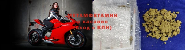 дживик Балахна
