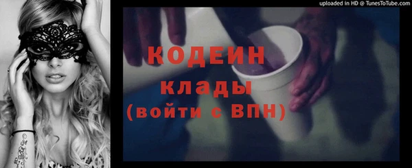 дживик Балахна