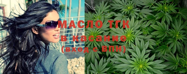 стафф Баксан