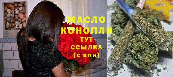 спиды Балабаново