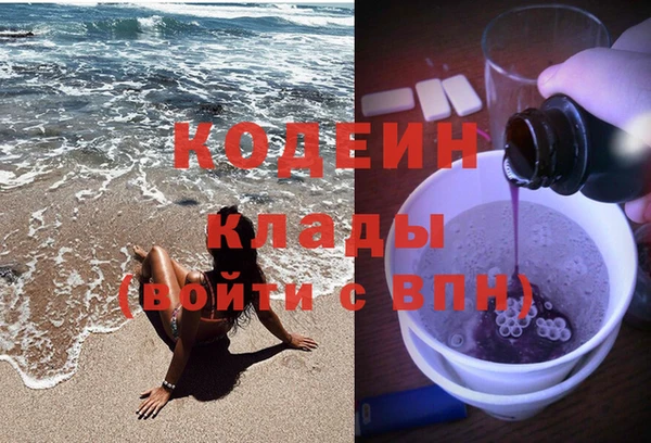 дживик Балахна