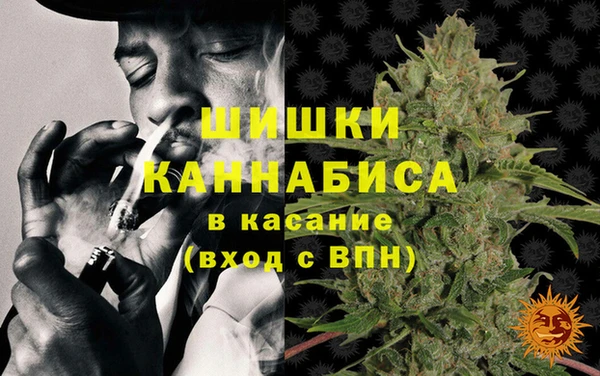 спиды Балабаново