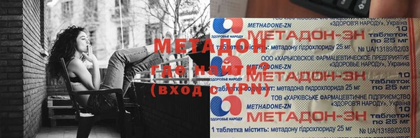 дживик Балахна