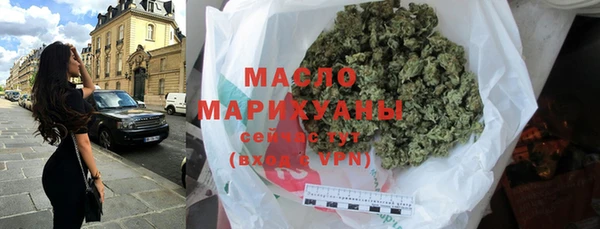 дживик Балахна