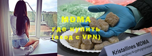 спиды Балабаново