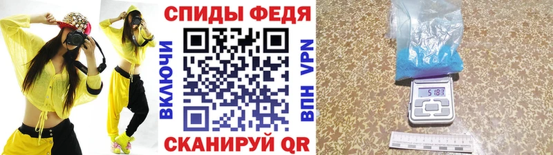 МЕТАМФЕТАМИН мет Бор