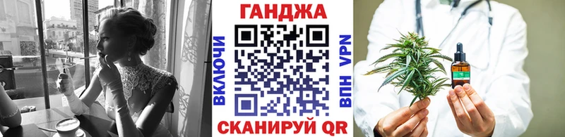 Каннабис Bruce Banner где купить наркоту Бор